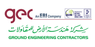 GEC Saudi Logo